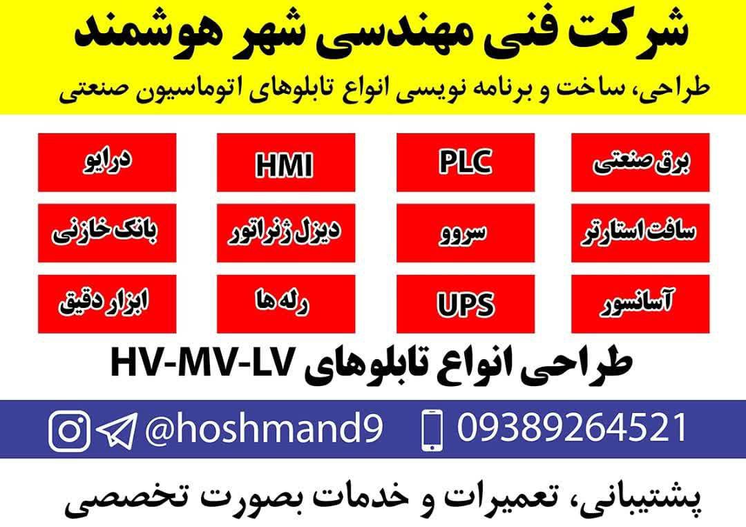 photo_2024-03-21_21-56-58-min