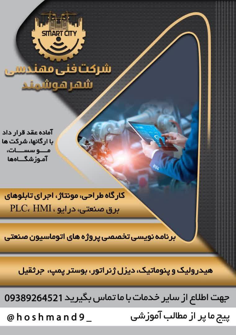 photo_2024-03-21_22-05-35