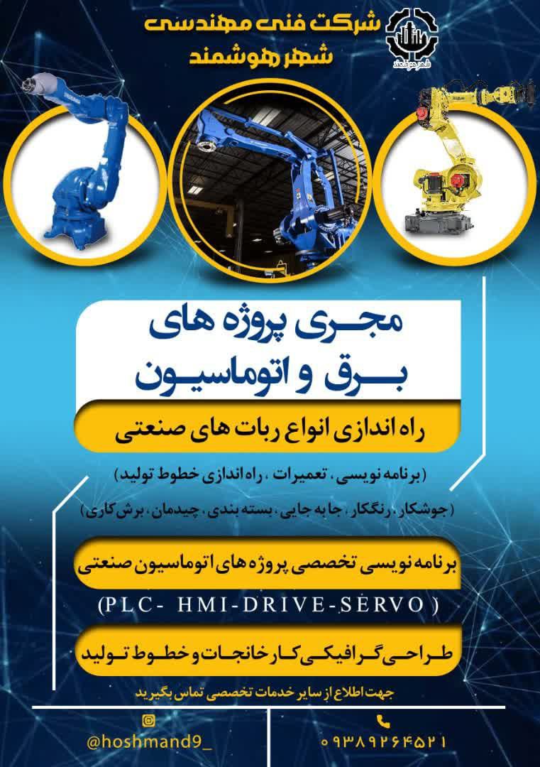 photo_2024-03-21_22-05-46