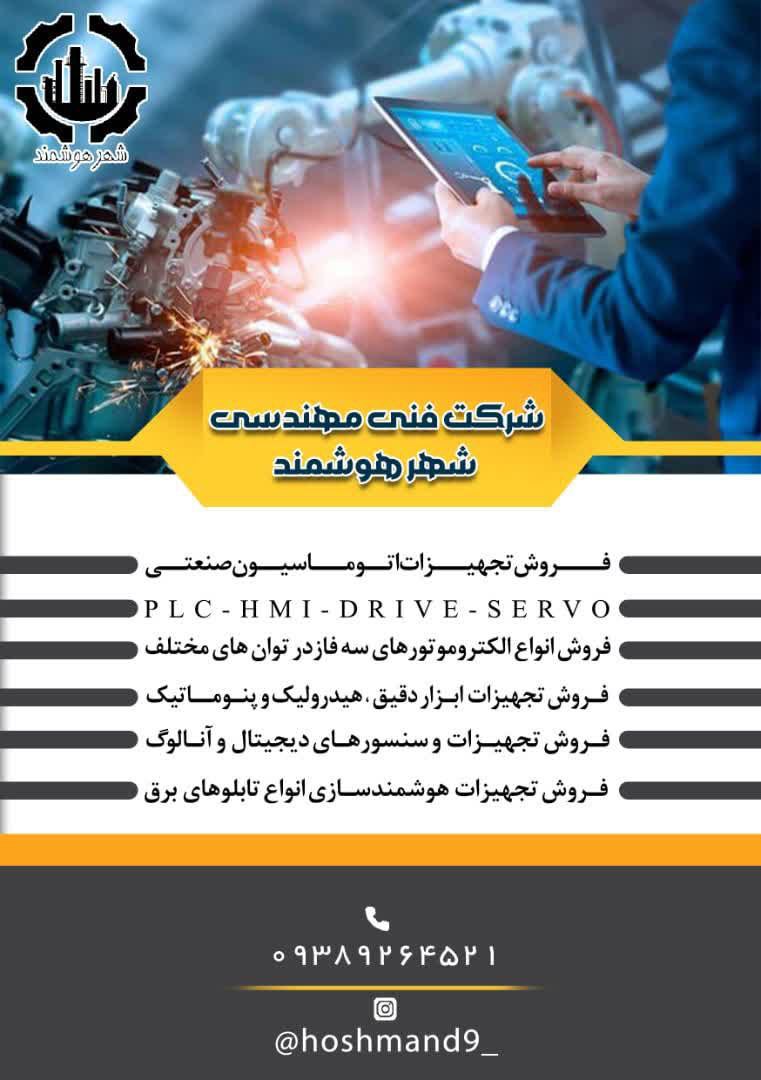 photo_2024-03-21_22-05-49